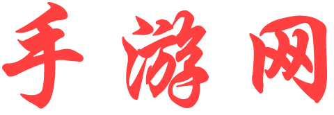期货市场汇